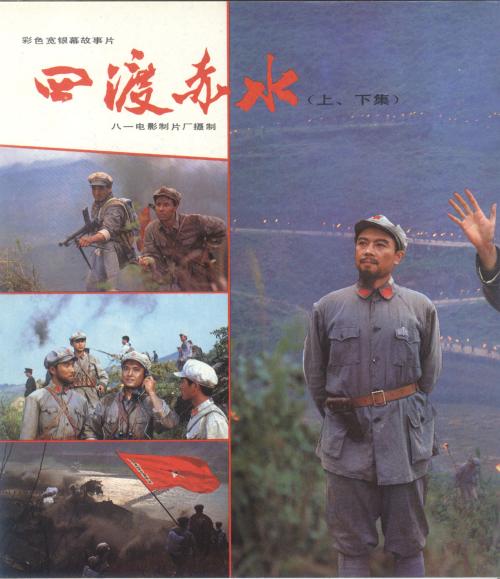 买个假的企业注册内容查询卡